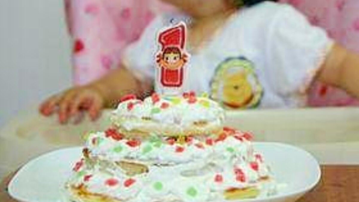 赤ちゃんも食べられる ファーストバースデーケーキ レシピ 作り方 By Yellow House3960 楽天レシピ 赤ちゃんも食べられる ファーストバースデーケーキ レシピ 作り方 By Yellow House3960 楽天レシピ